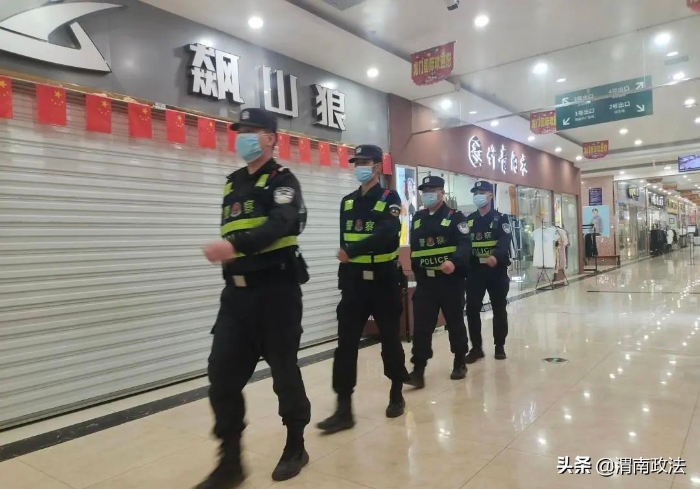 清明节期间全市社会治安大局平稳有序(组图)