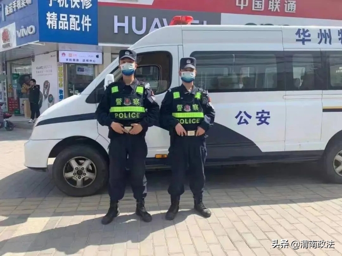 清明节期间全市社会治安大局平稳有序(组图)