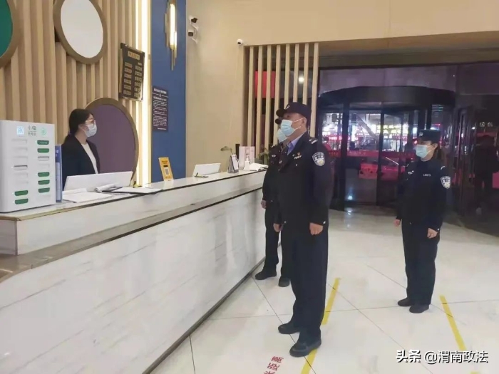清明节期间全市社会治安大局平稳有序(组图)