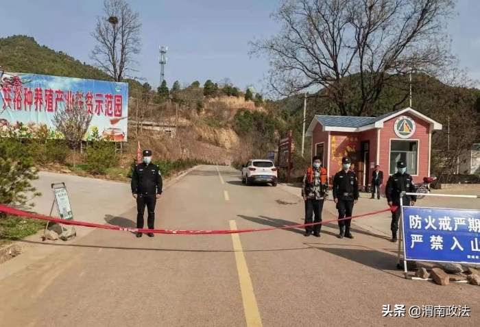 清明节期间全市社会治安大局平稳有序（组图）