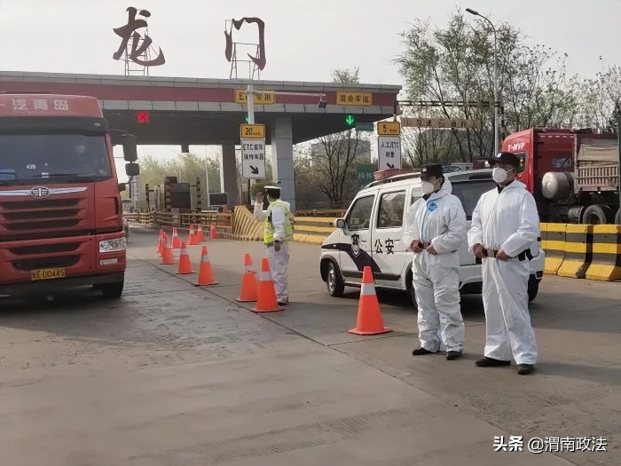 清明节期间全市社会治安大局平稳有序（组图）