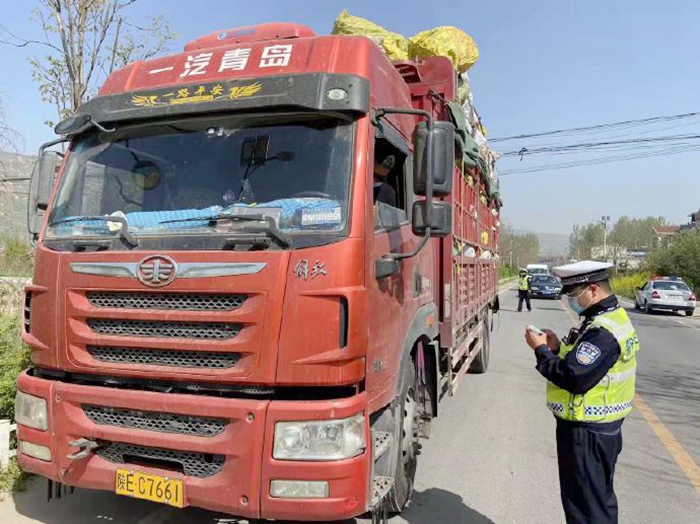 2022年4月7日 渭南政法一线微报(组图)