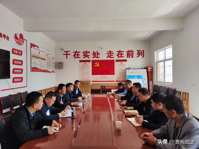 渭南市人民检察院党组书记、检察长殷军 深入包联帮扶村调研乡村振兴工作（图）