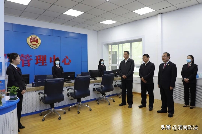 渭南市检察院党组书记、检察长殷军深入临渭区人民检察院调研指导工作(图)