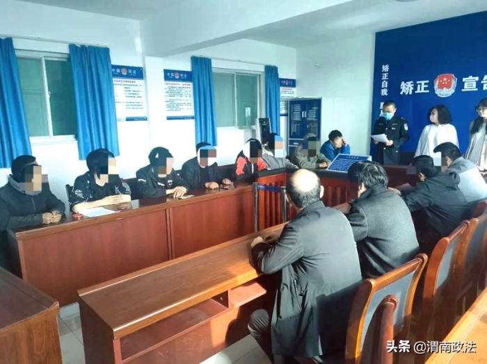 2022年4月14日 渭南政法一线微报(组图)