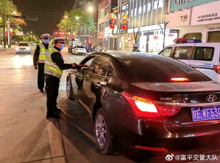 2022年4月14日 渭南政法一线微报(组图)