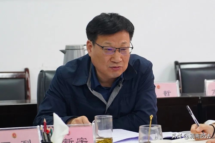 渭南市检察院召开业务分析研判会商会议(组图)