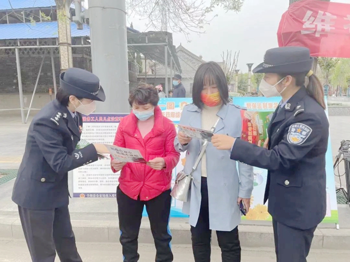 2022年4月15日 渭南政法一线微报（组图）