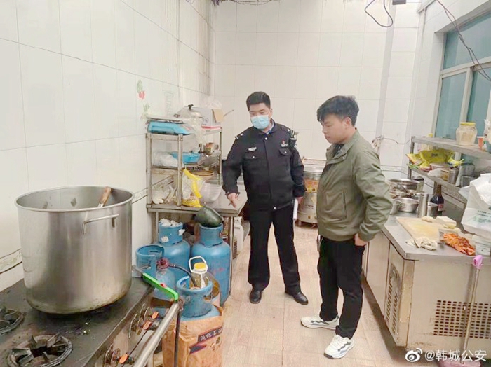 2022年4月15日 渭南政法一线微报（组图）