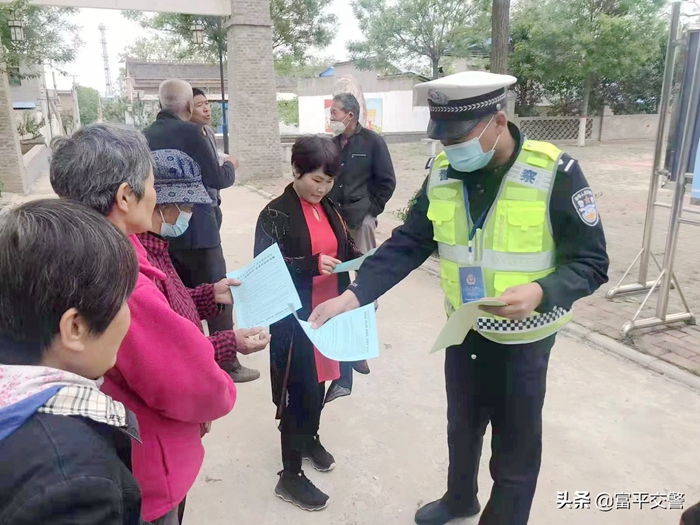 2022年4月15日 渭南政法一线微报（组图）
