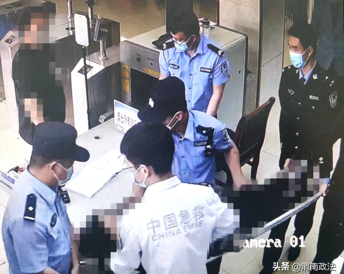 2022年4月16日 渭南政法一线微报(组图)