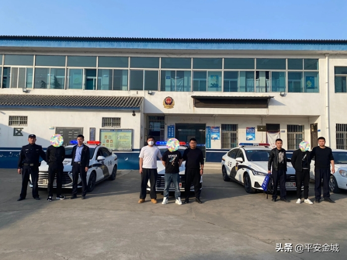 2022年4月16日 渭南政法一线微报(组图)