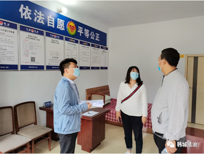 2022年4月18日 渭南政法一线微报(组图)
