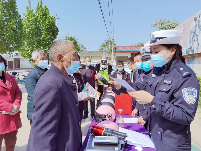 2022年4月18日 渭南政法一线微报(组图)