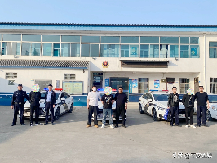 2022年4月18日 渭南政法一线微报(组图)