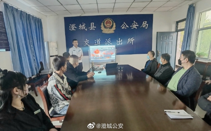 2022年4月19日 渭南政法一线微报(组图)