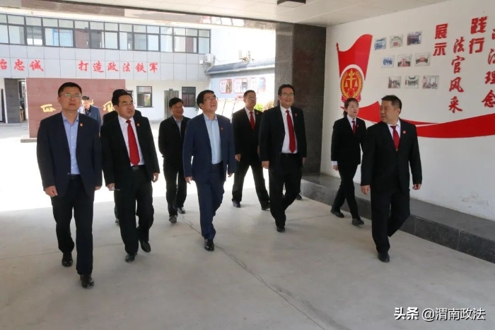 渭南中院党组书记、院长贺世辉深入临渭区法院调研指导工作(图)
