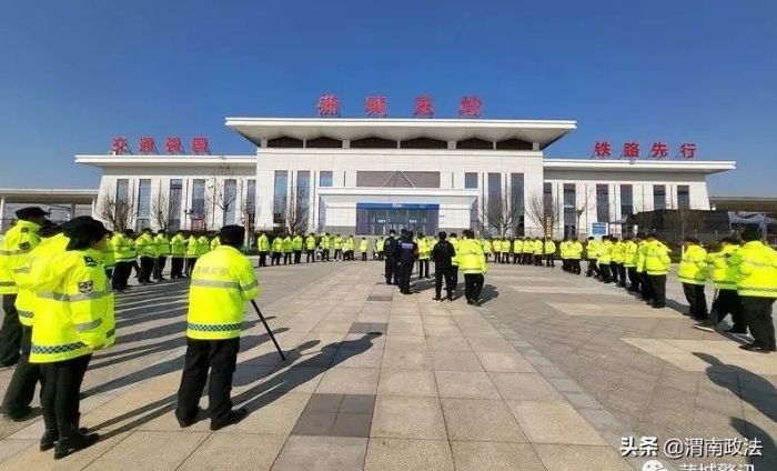 蒲城公安:优化义警力量 助力基层治理
