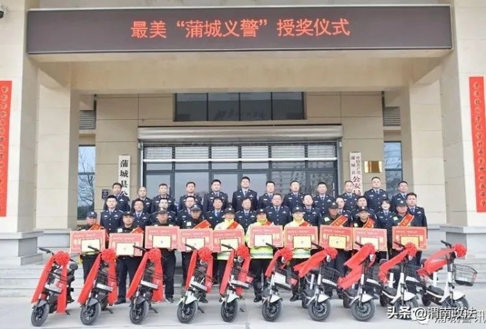 蒲城公安：优化义警力量 助力基层治理