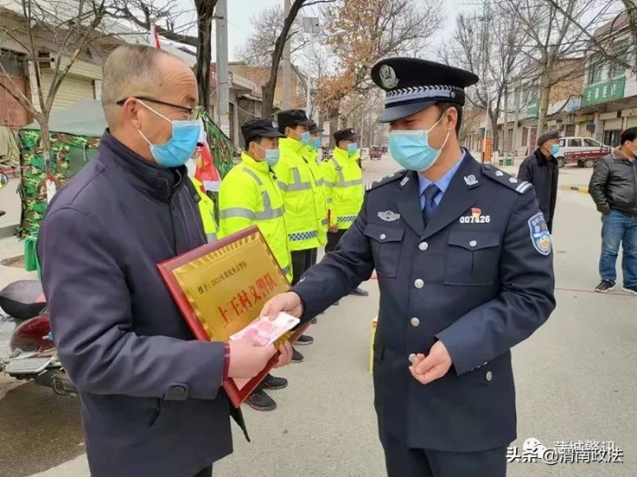蒲城公安:优化义警力量 助力基层治理