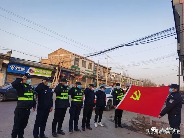 蒲城公安:优化义警力量 助力基层治理