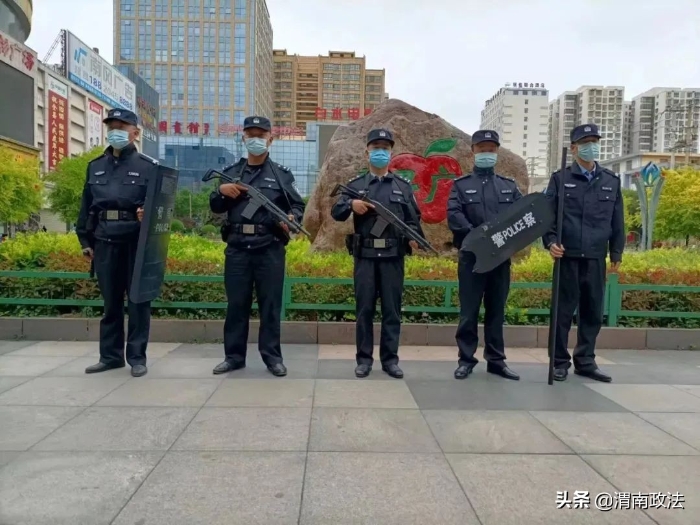 平安！五一期间渭南全市社会大局平稳有序（组图）