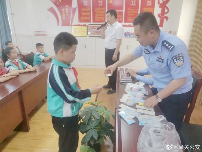 2022年5月6日 渭南政法一线微报（组图）
