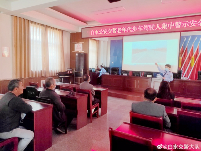 2022年5月6日 渭南政法一线微报（组图）