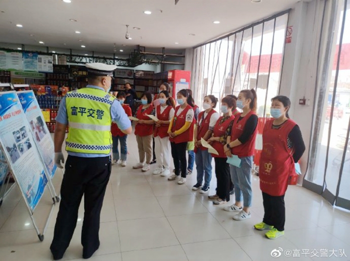 2022年5月7日 渭南政法一线微报(组图)