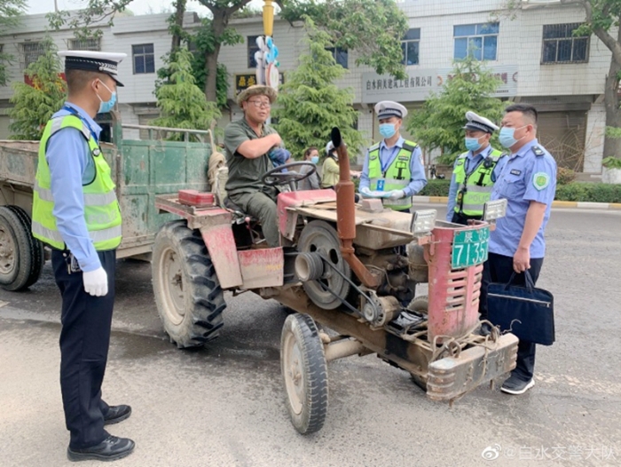 2022年5月7日 渭南政法一线微报(组图)
