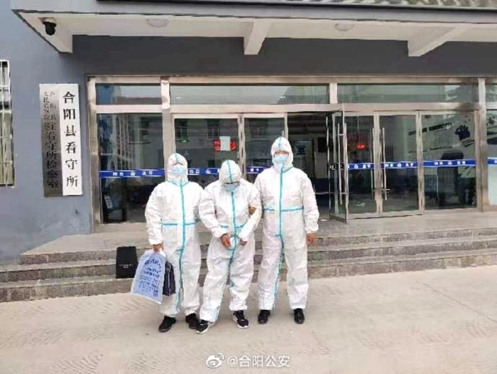 2022年5月7日 渭南政法一线微报(组图)