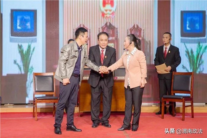 2022年5月11日 渭南政法一线微报（组图）