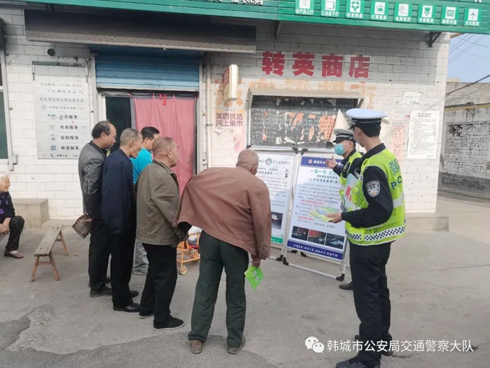 2022年5月11日 渭南政法一线微报（组图）
