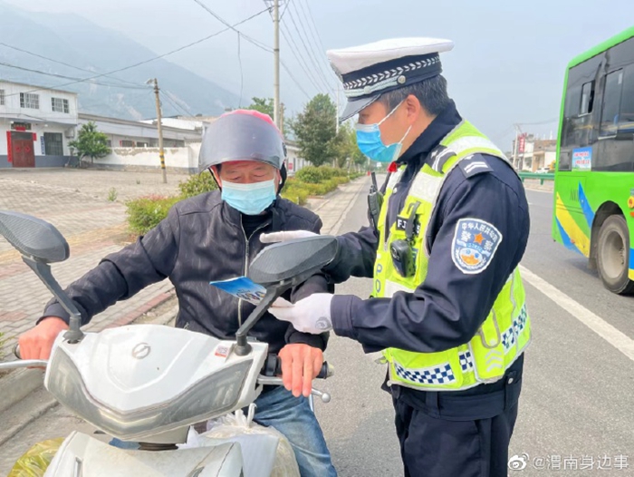 2022年5月11日 渭南政法一线微报（组图）