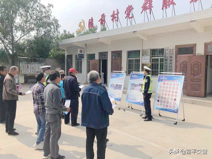 2022年5月11日 渭南政法一线微报（组图）