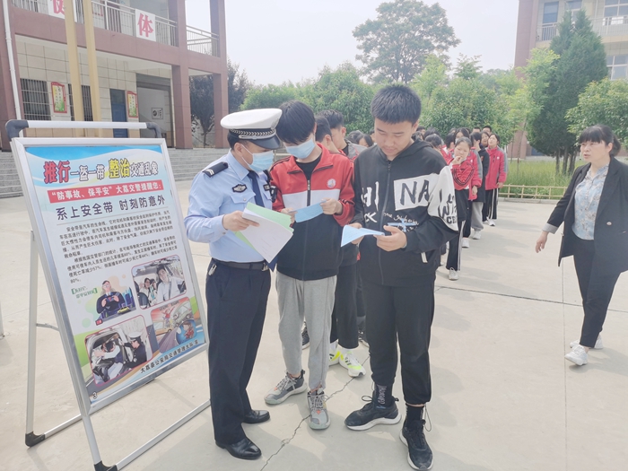 2022年5月11日 渭南政法一线微报（组图）