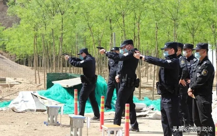 以考促训 实战砺兵 渭南全警武器警械集训月考核送教圆满成功！