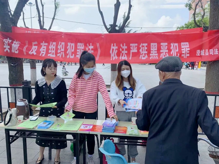 2022年5月14日 渭南政法一线微报（组图）