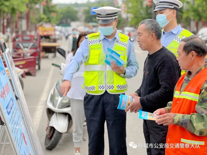 2022年5月14日 渭南政法一线微报（组图）