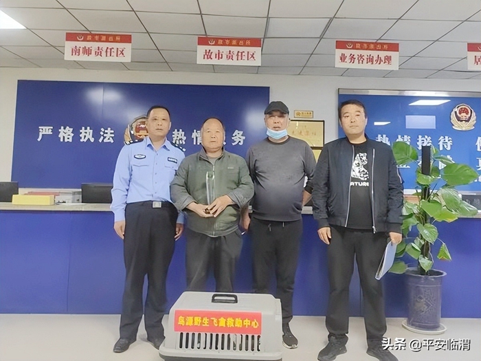 2022年5月14日 渭南政法一线微报（组图）