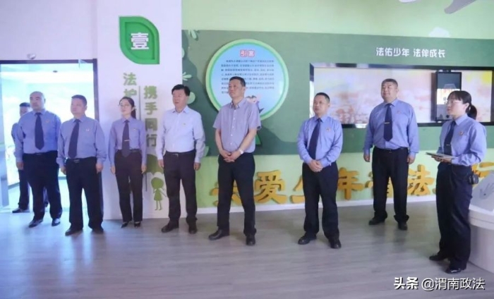 5月第二周 渭南政法工作综述（组图）