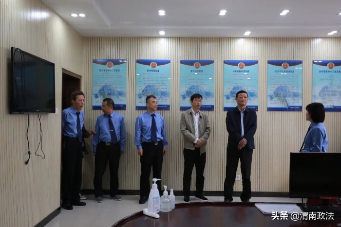 渭南市检察院党组书记、检察长殷军到华阴市检察院调研指导工作(图)