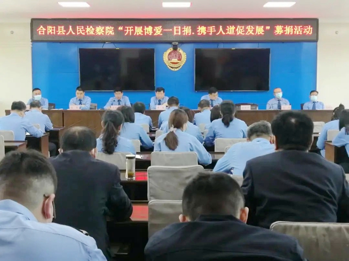 2022年5月16日 渭南政法一线微报（组图）