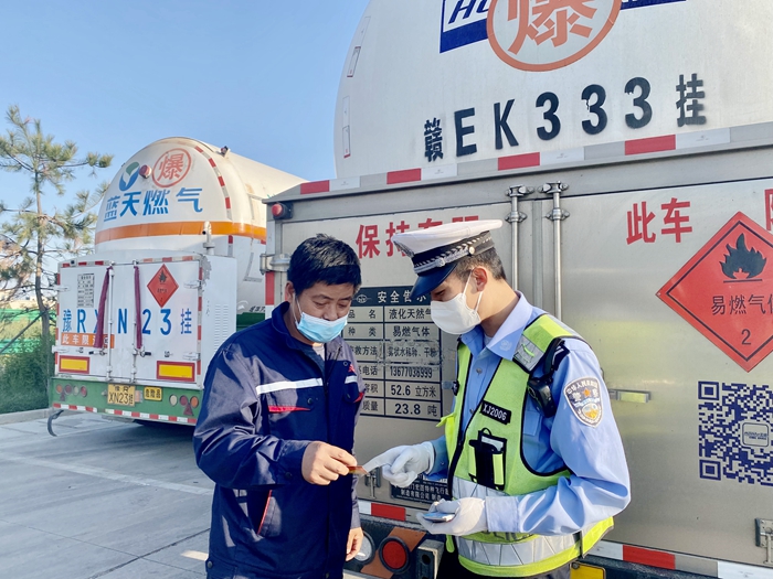 2022年5月16日 渭南政法一线微报（组图）