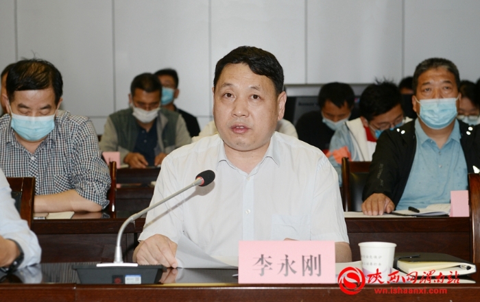 【打击整治养老诈骗】渭南市打击整治养老诈骗专项行动推进会召开(组图)