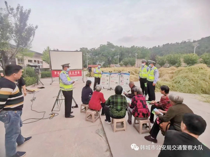 5月21日 渭南政法一线微报（组图）