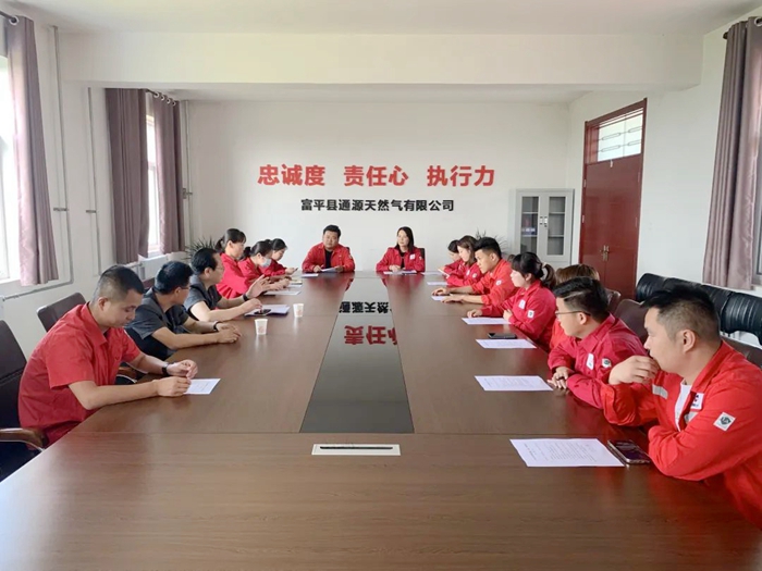 2022年5月23日 渭南政法一线微报（组图）