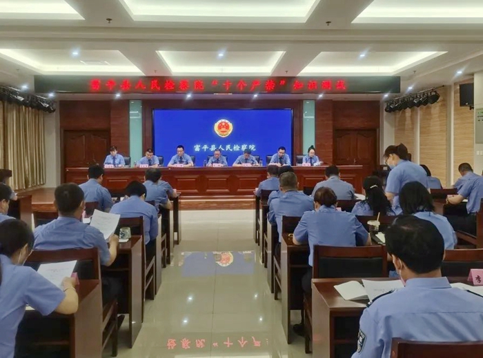 2022年5月23日 渭南政法一线微报（组图）