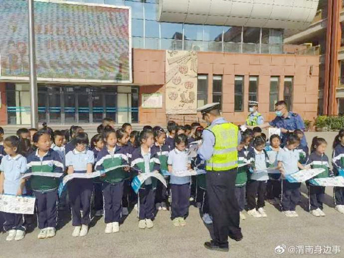 2022年5月23日 渭南政法一线微报（组图）