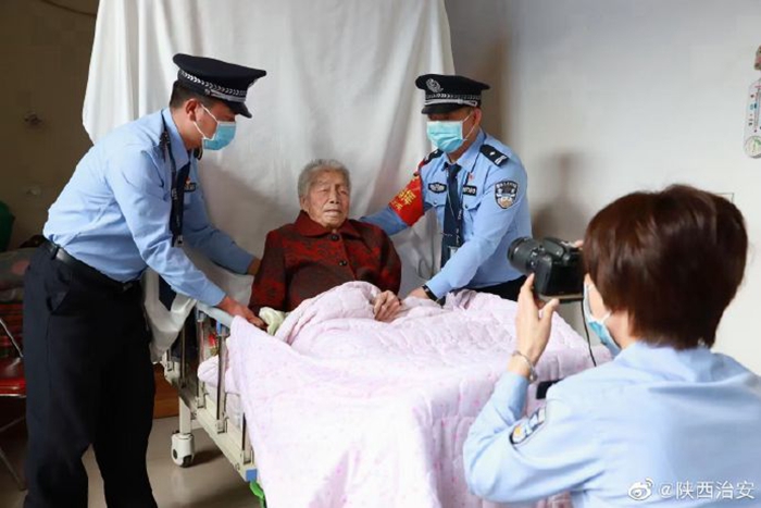 2022年5月23日 渭南政法一线微报（组图）